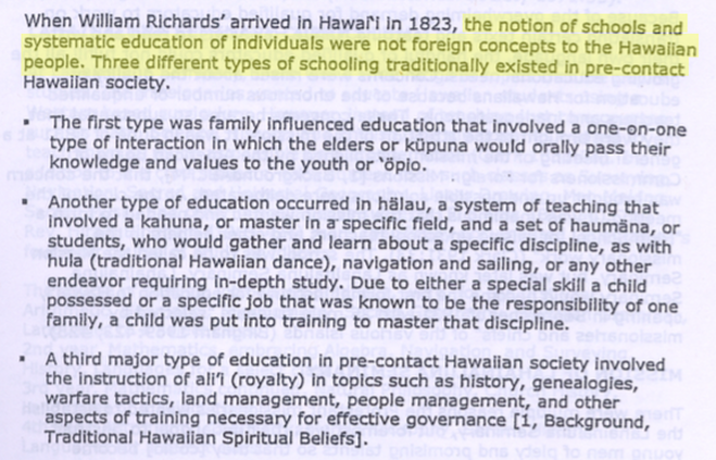 Education, ʻaoʻao ʻekahi