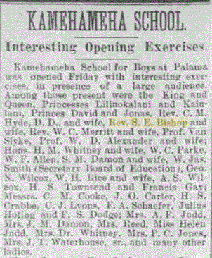 Kamehameha Schools Opening Newspaper Excerpt