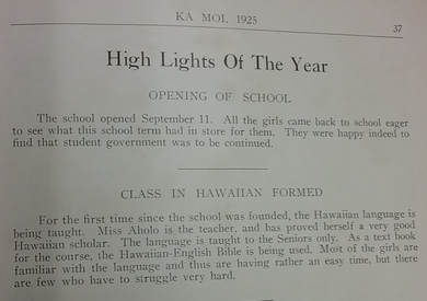 Ka Mōʻī 1925